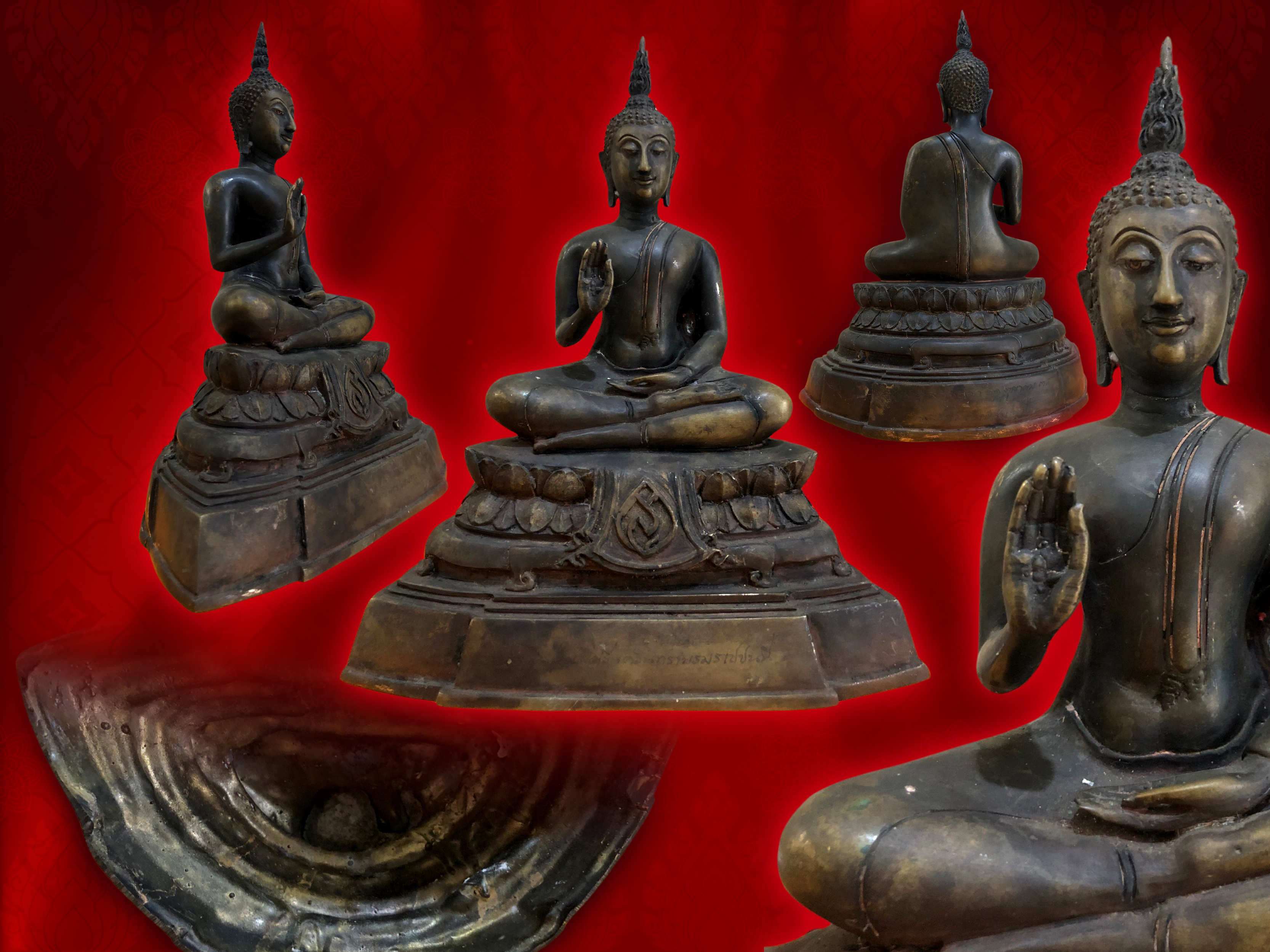 พระบูชาพระพุทธโอวาท ขนาดหน้าตัก 5 นิ้ว ฐาน 7 นิ้ว มูลนิธิเผยแผ่พระพุทธศาสนาแก่ชนถิ่นทุรกันดารในพระบรมราชูปถัมภ์สมเด็จพระศรีนครินทราบรมราชชนนี จัดสร้างในวาระฉลองพระชนมายุครบ 95 พรรษา สมเด็จย่าฯ และโครงการพระธรรมจาริก ครบ 30 ปี ปี 2538 เนื้อทองเหลืองรมดำ