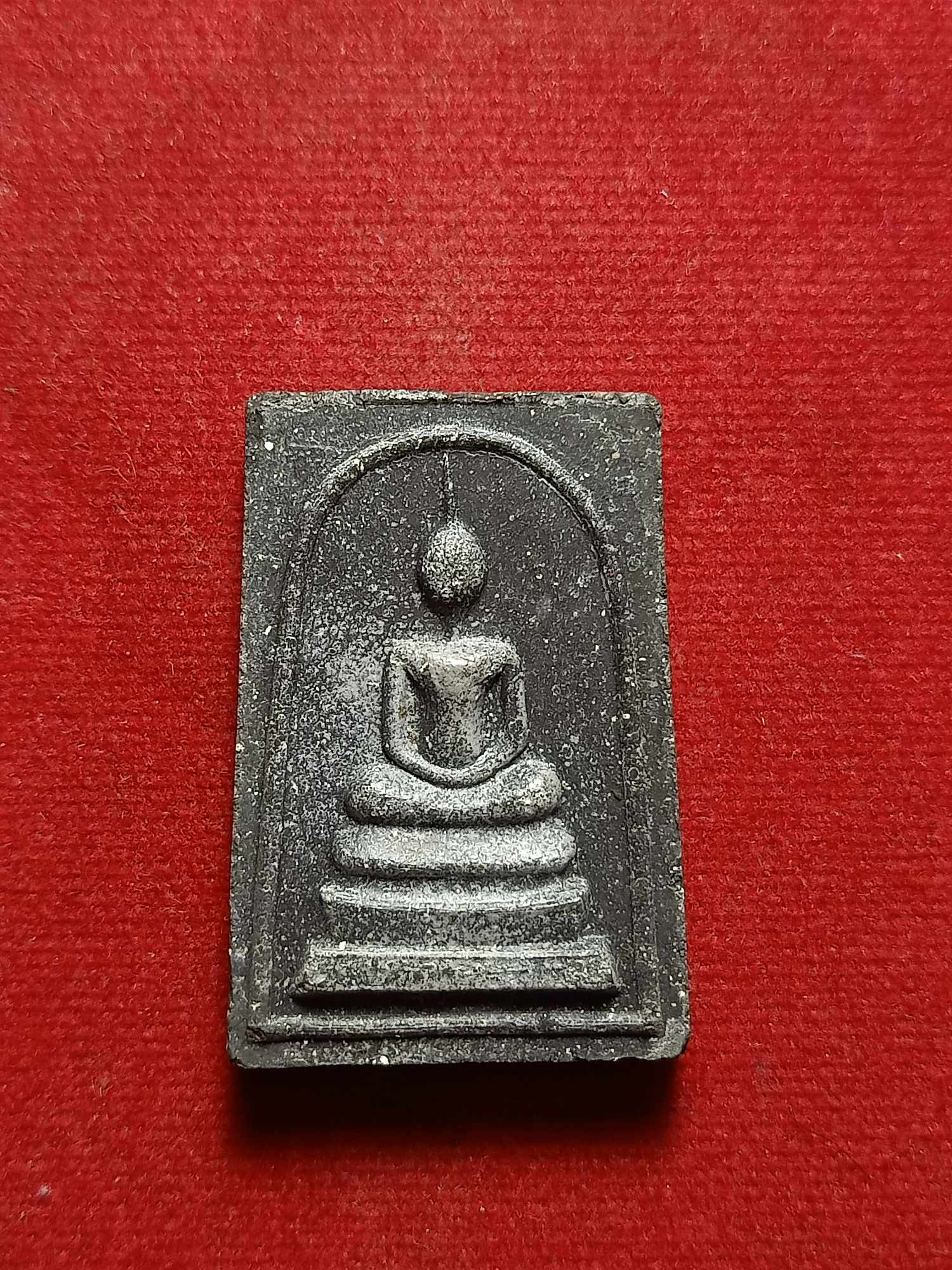 พระสมเด็จดิน 9 ประเทศ สำนักปู่สวรรค์ กรุงเทพ ปี 2516 พิธีใหญ่ (SKU-03720)