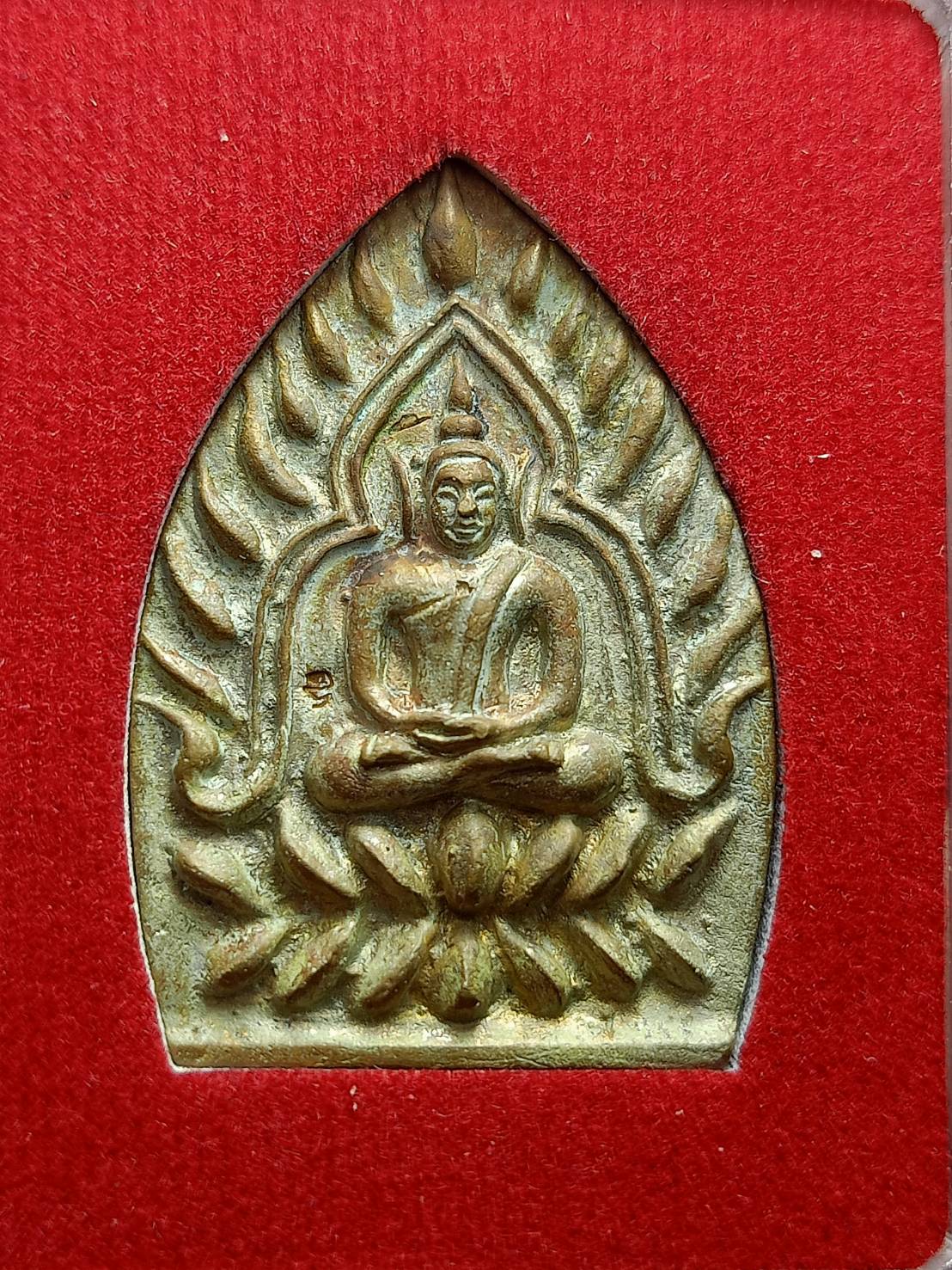 เหรียญเจ้าสัว ทรัพย์ล้น พระอาจารย์สัญญา(คง) วัดกลางบางแก้ว จ.นครปฐม พร้อมกล่อง (SKU-12675)