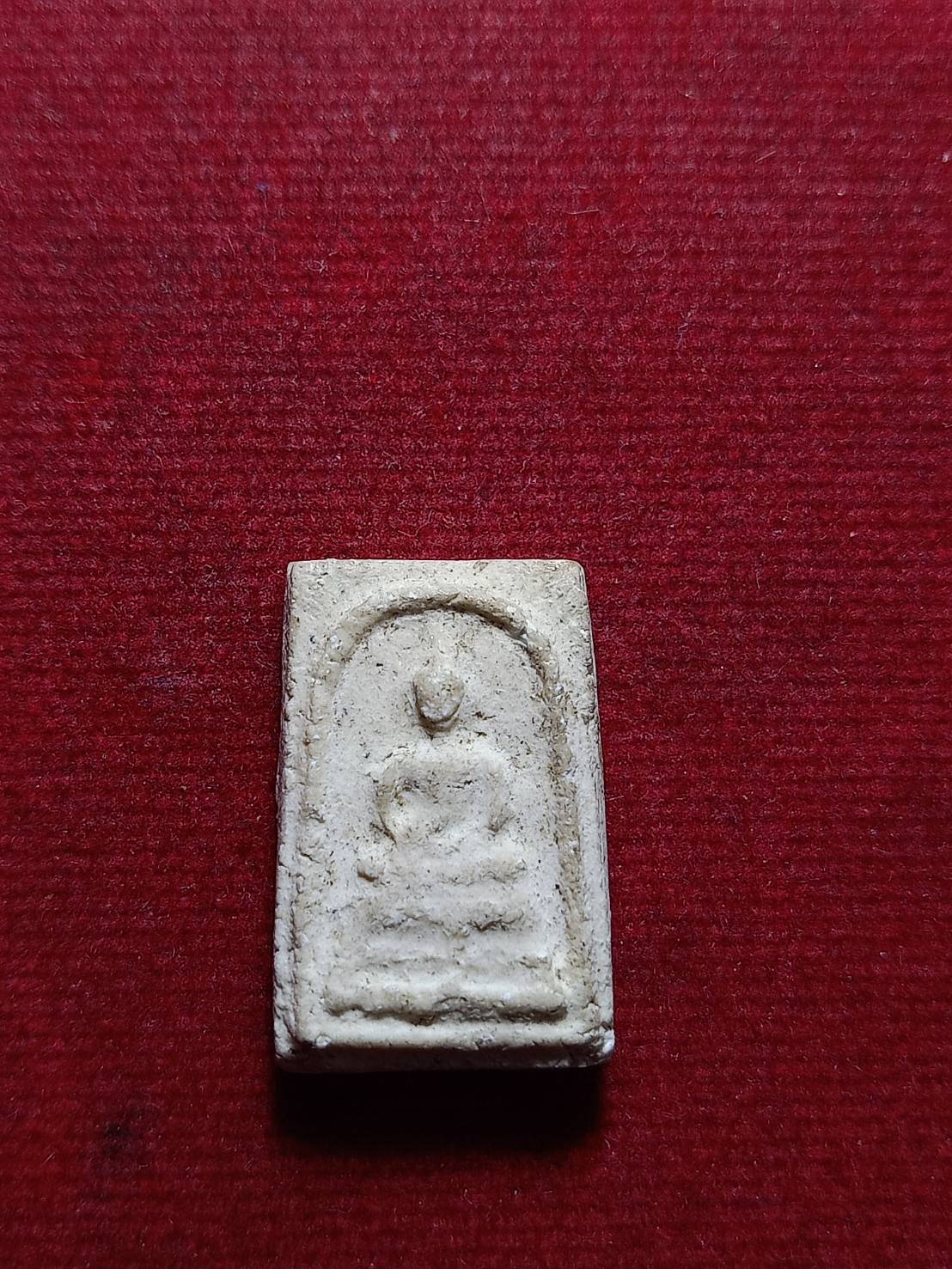 พระสมเด็จหลังตราโล่ห์ (ตราแผ่นดิน) พิมพ์เล็ก หลวงปู่นาค วัดระฆังฯ กทม. (SKU-11244)