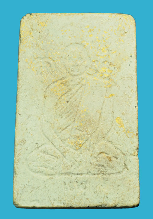 *36163 พระสมเด็จหลังรูปเหมือนหลวงพ่อแพ วัดพิกุลทอง สิงห์บุรี ปี 2509 เนื้อผง 9