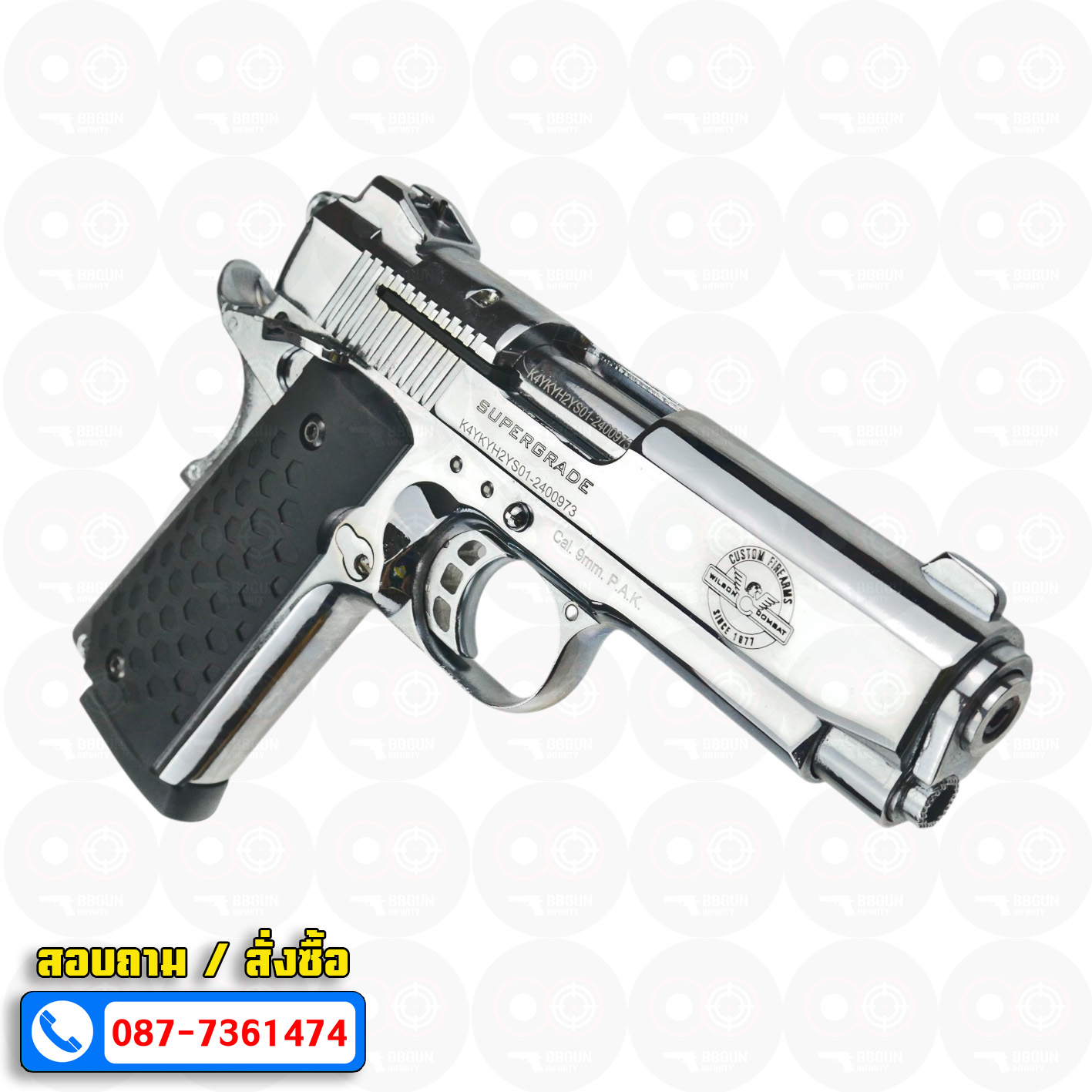 Blank Gun KUZEY M1911 WILSON COMBAT ลำกล้อง 4 นิ้ว เงินเงา แบลงค์กัน ด้าม SX