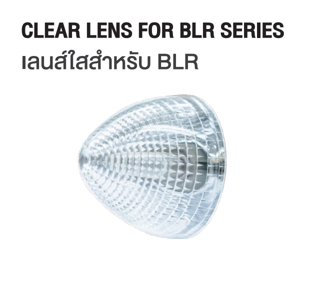 MARUYASU PLR-200_LHSP-C ไพล็อตแลมป์หัวโดมสีส้ม 80 มม. 1 LED 220V IP65