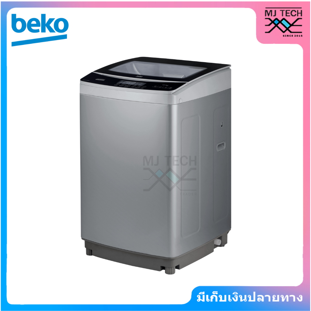 BEKO เครื่องซักผ้าอัตโนมัติฝาบน ขนาด 12 กก. รุ่น WTLI120S