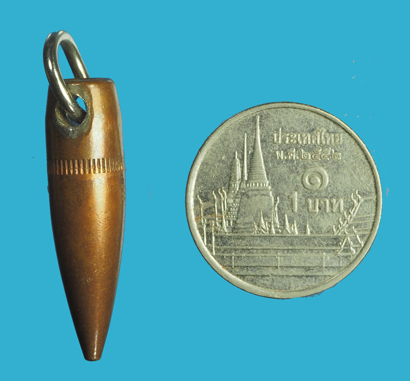 *33582 ตะกรุดหัวลูกปืน ไม่ทราบที่และปีสร้าง 12