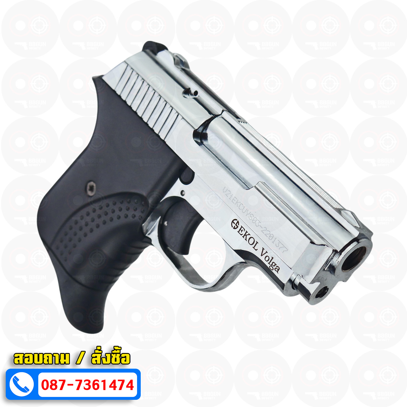 แบลงค์กัน EKOL Volga Shiny Chrome สีโครเมี่ยมเงา 9 mm P.A.K. Blank gun (แถมกล่องใส่ปืน)