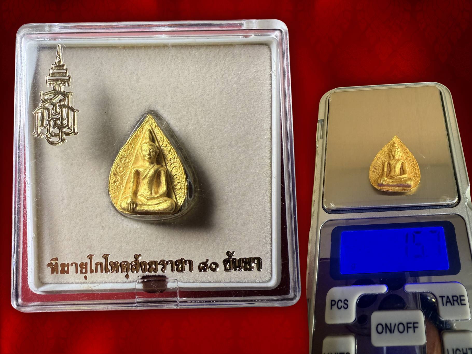 พระสมเด็จนางพญา ญสส. 80 พรรษา สมเด็จพระญาณสังวร สมเด็จพระสังฆราช ปี 2536 เนื้อทองคำ หนัก 16.1 กรัม + เนื้อนวะ พร้อมกล่องเดิม