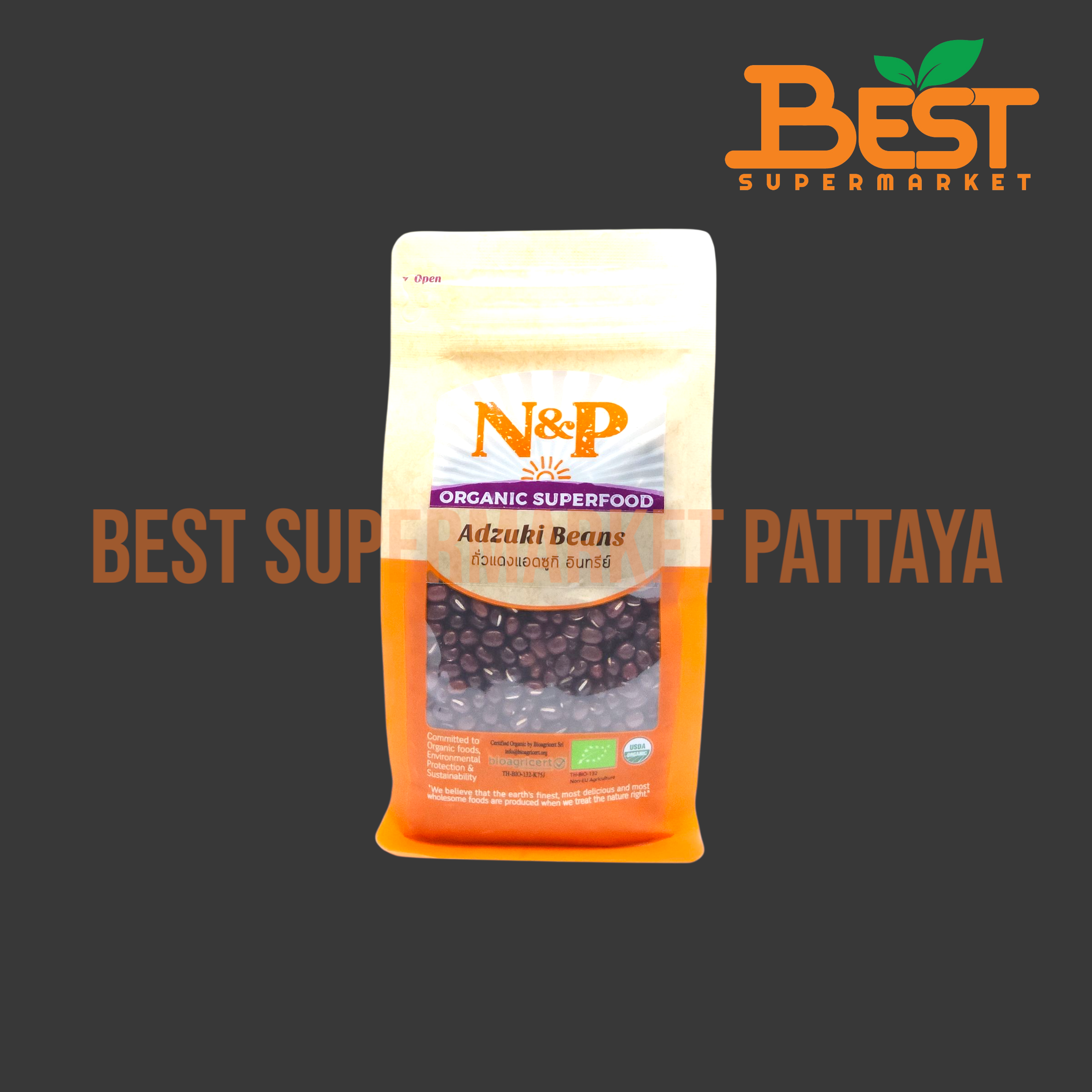 N&P ถั่วแดงแอดซูกิ อินทรีย์ 300 กรัม.Adzuki Beans. 300 g.
