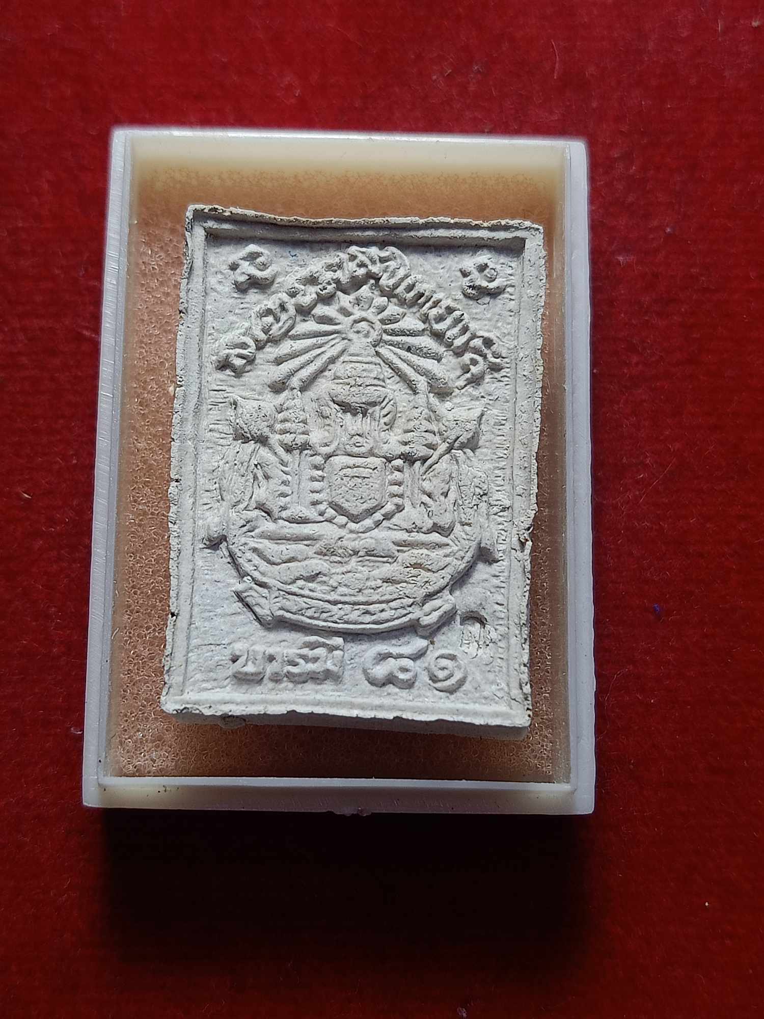 พระผงหลวงพ่่อเกษม สำนักสุสานไตรลักษณ์ จ.ลำปาง ปี 2535 พร้อมกล่อง (SKU-03214)