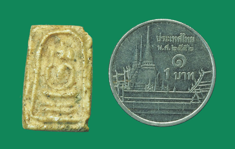 ขายแล้ว*32551 พระสมเด็จคะแนน หูบายศรี หลวงปู่นาค วัดระฆังโฆษิตราราม ปี 2495 เนื้อผง 9