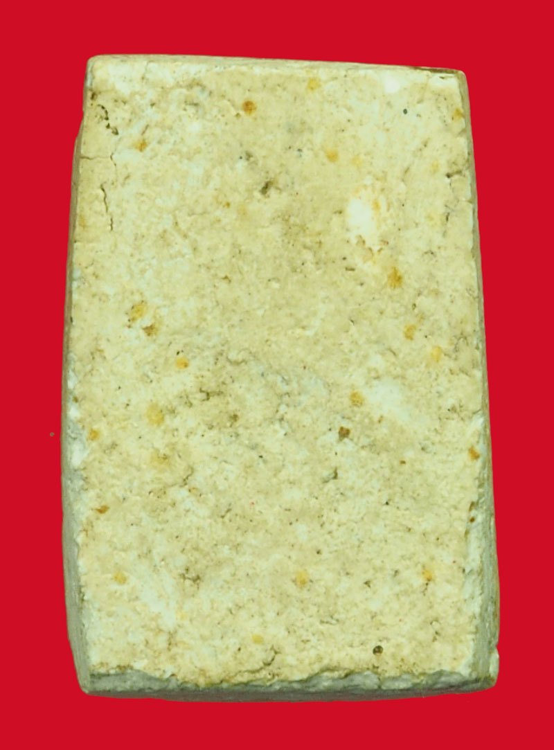 ขายแล้ว*38997 พระสิวลี วัดประสาทบุญญาวาส กรุงเทพ ปี 2506 พิมพ์เล็ก เนื้อผง 9