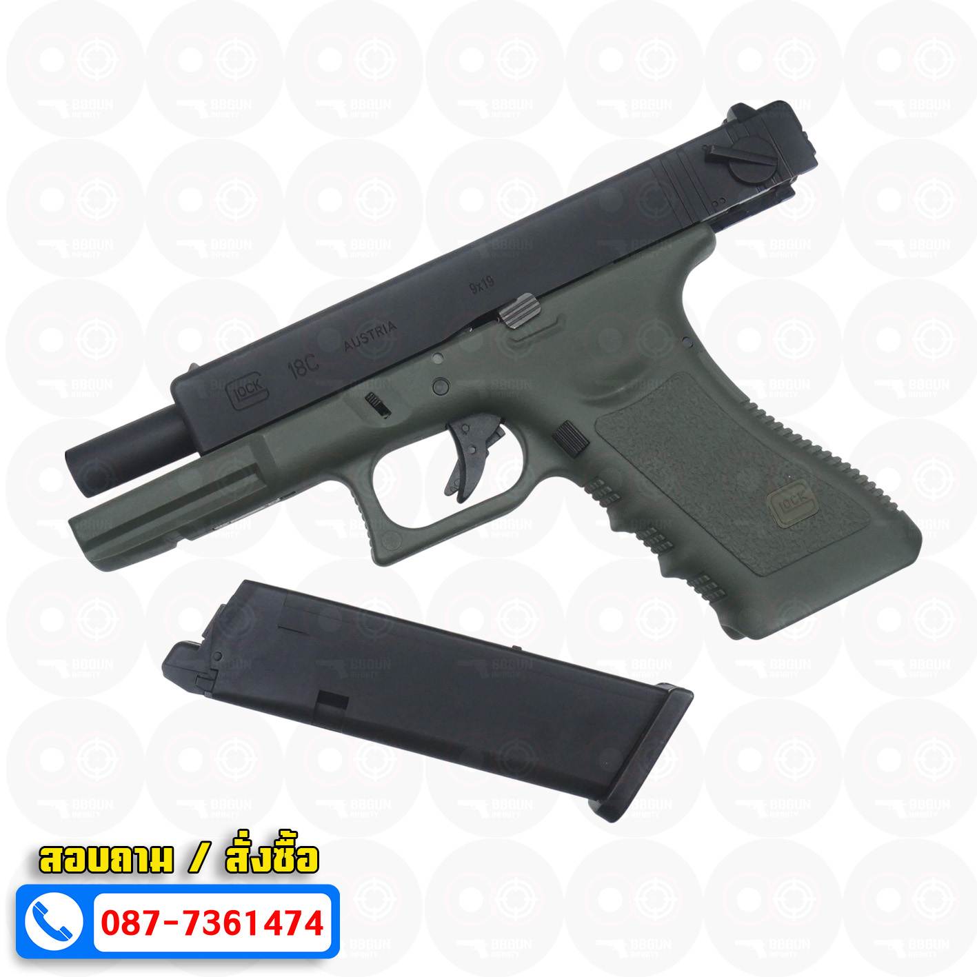 บีบีกันอัดแก๊ส Army Armament R18A Glock 18C Gen3 สีดำ เขียว (OD) BB GUN
