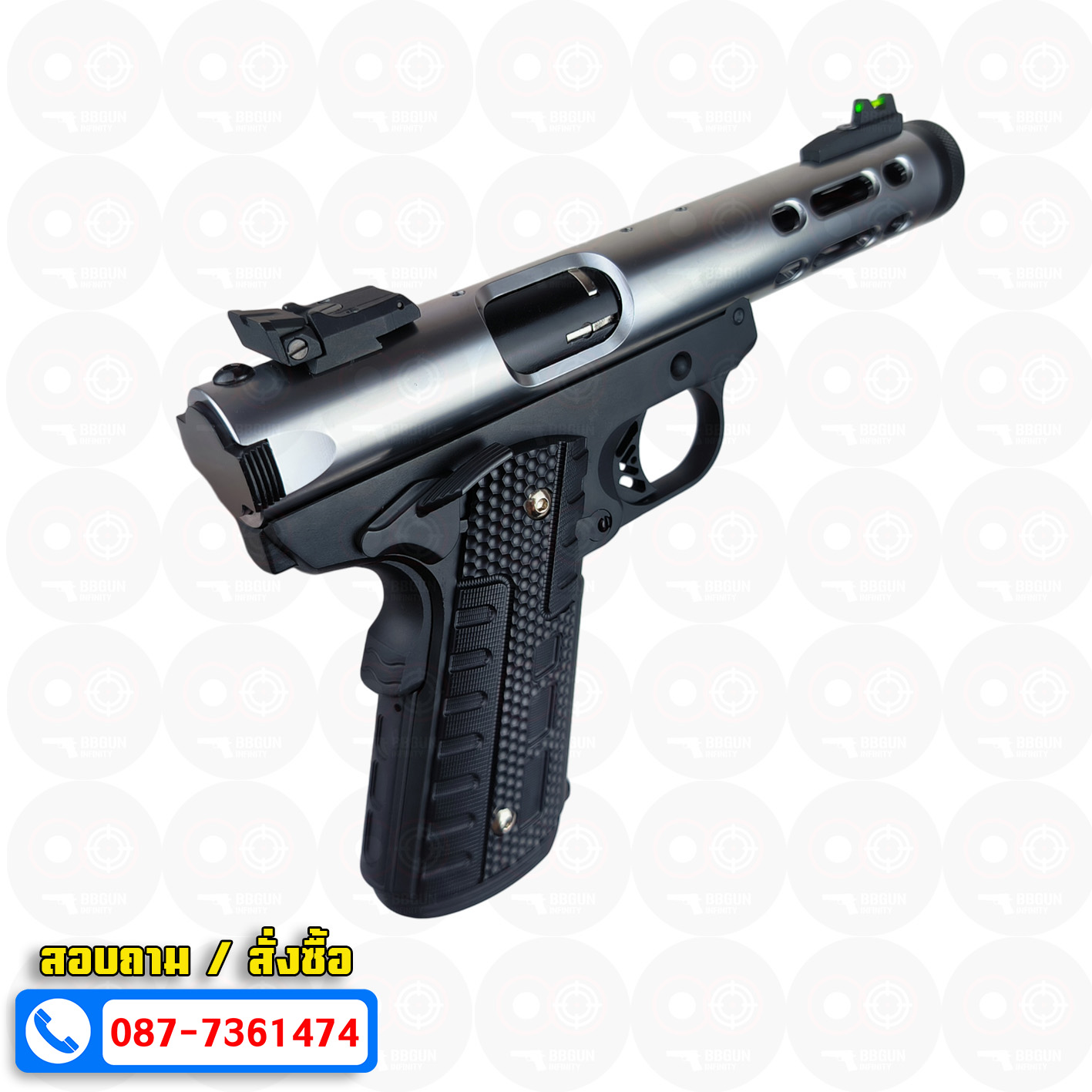 บีบีกันอัดแก๊ส WE Galaxy สีเงิน GBB 1911 Series BB GUN