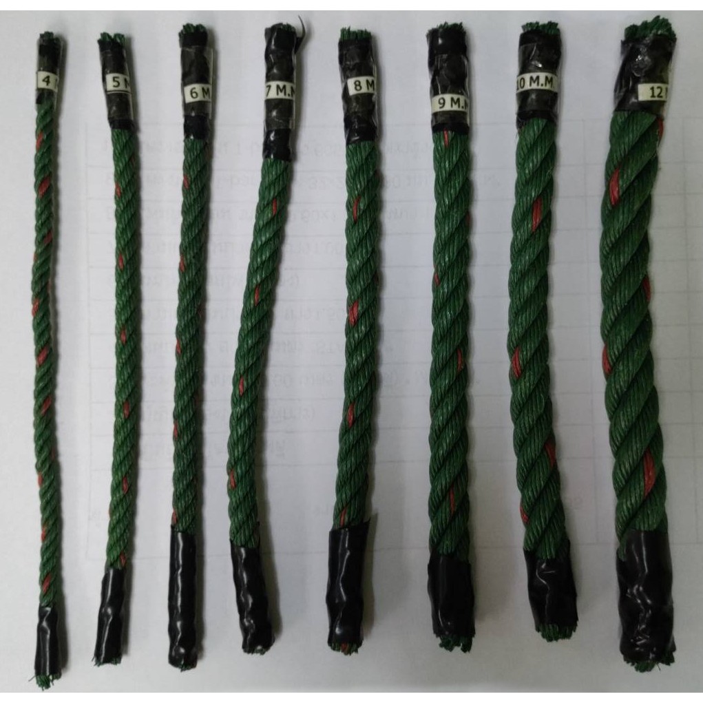 เชือกไนล่อน สีเขียวขี้ม้าแต้มแดง คุณภาพดี ขนาด 4-6 มิลลิเมตร มัดของ ทำราวตากผ้า