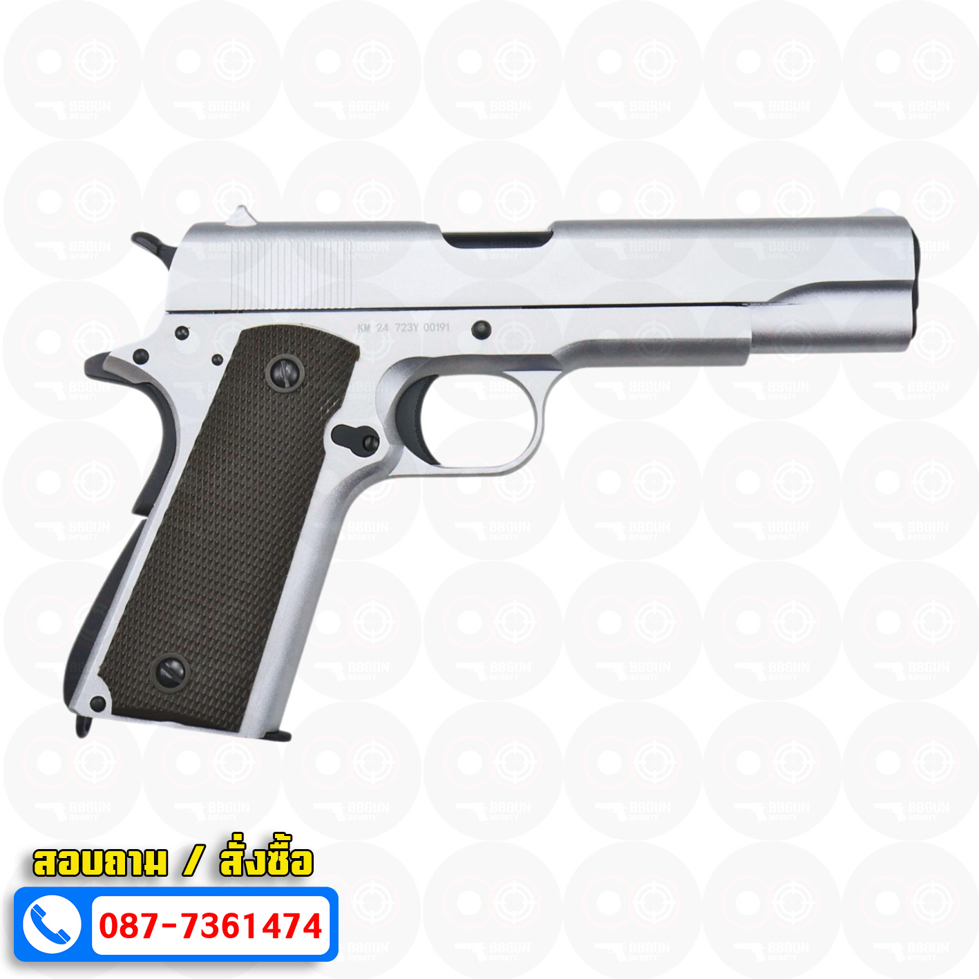 บีบีกันอัดแก๊ส Double Bell 723Y Colt M1911 A1 GBB (Silver) BB GUN