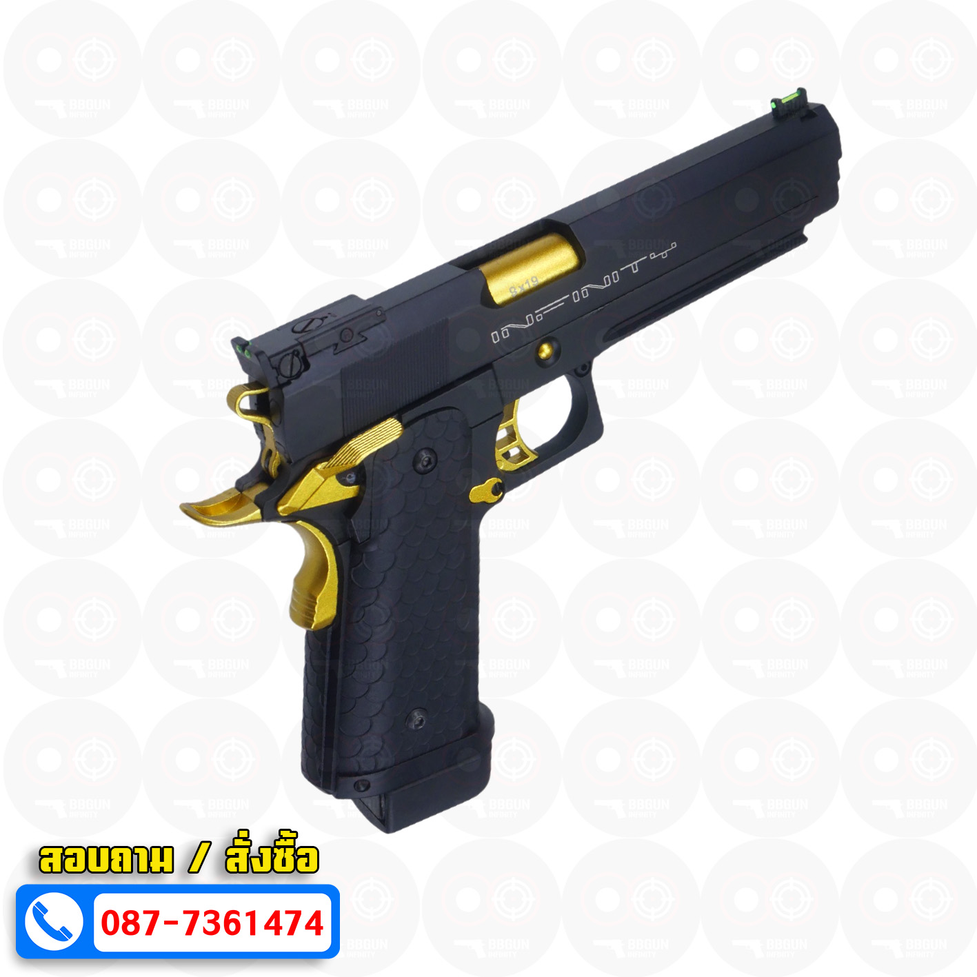 Double Bell 795 - Hi-Capa 5.1 Infinity Gold Custom