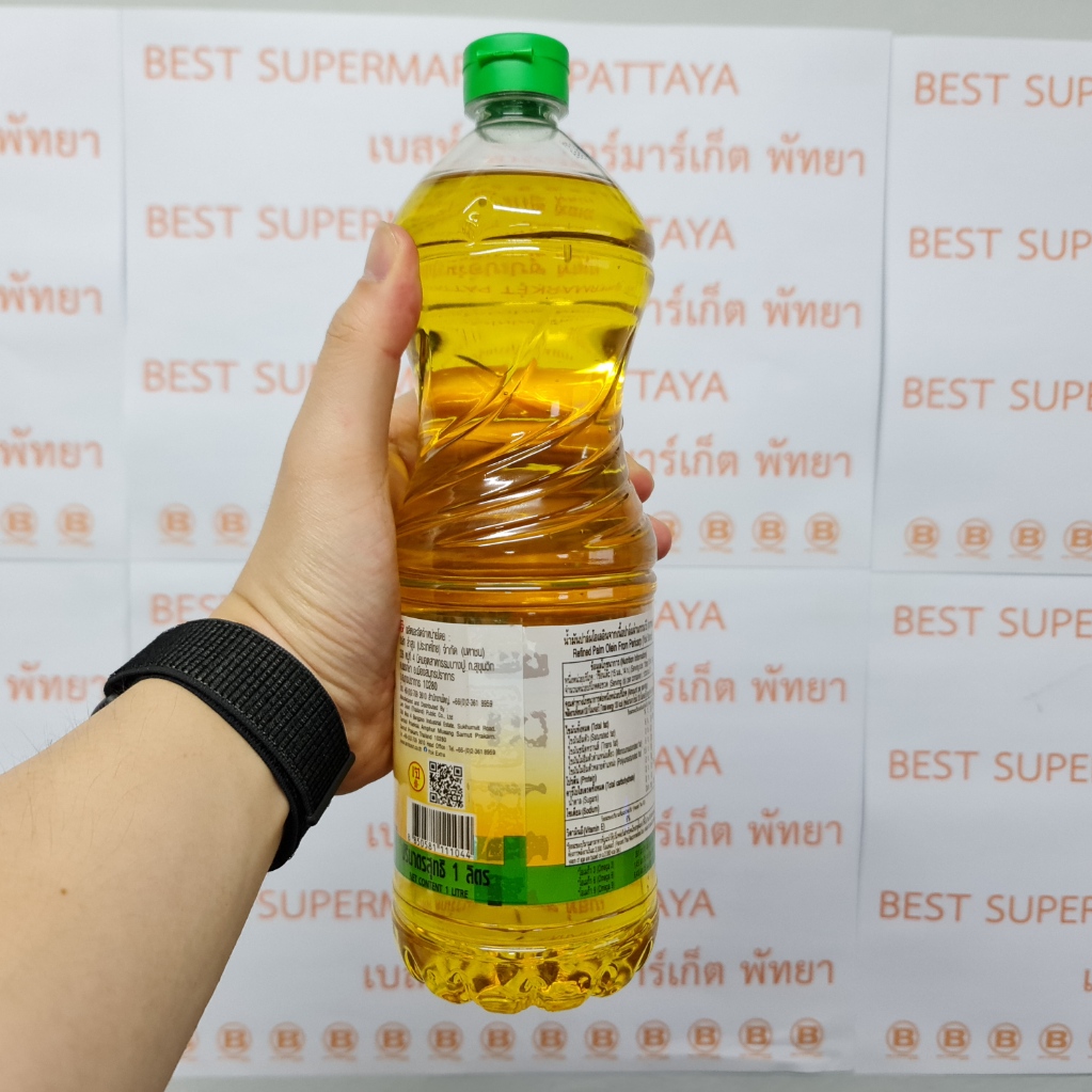 [ยกลัง][12 ขวด] หยก น้ำมันปาล์ม ขนาด 1 ลิตร