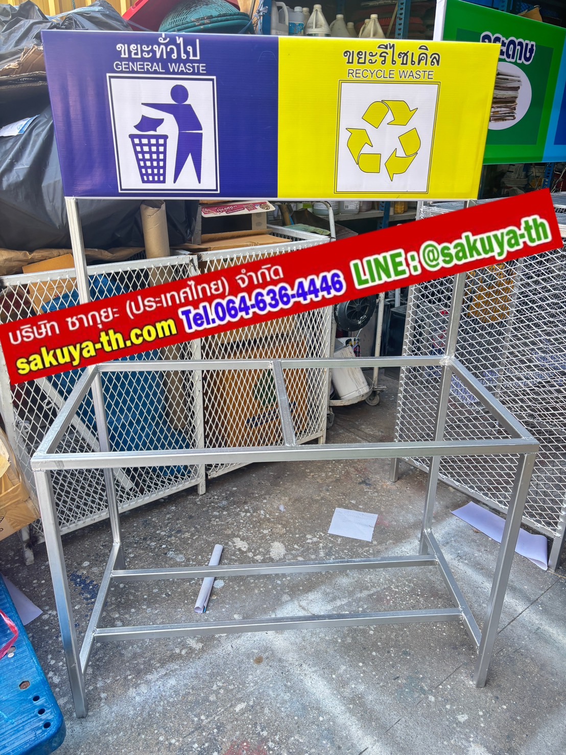 แท่นวางถังขยะ 60 ลิตร ขนาด 2 ช่อง มีแผงป้ายแผงหลัง
