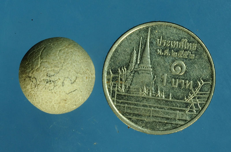 *30248 ลูกอมเนื้อผงพุทธคุณ หลวงพ่อจรัญ ชุดวัดพรหมบุรี 2496 สิงห์บุรี 82