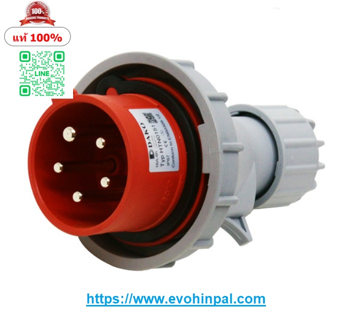 "DAKO"HTN0151 ปลั๊กตัวผู้กลางทาง 3P+N+E 16A 400V IP67