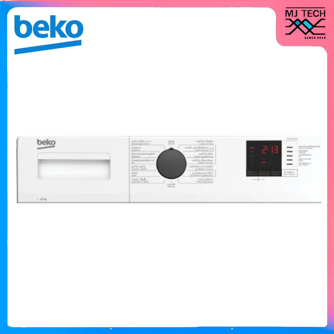 BEKO เครื่องอบผ้าฝาหน้า ระบบควบแน่น ขนาด 10 กก. รุ่น DU1013GXW