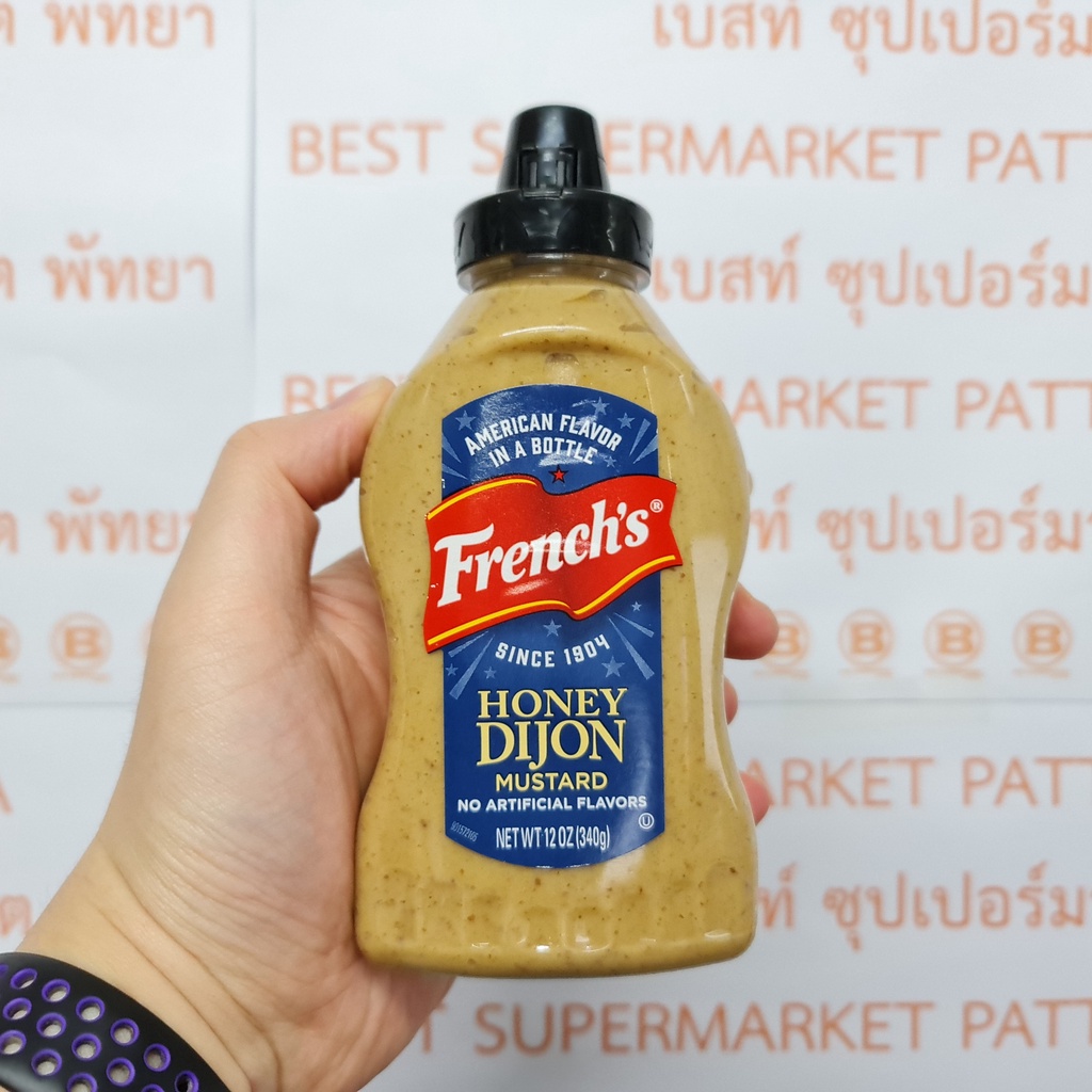 เฟร้นช์ส ดีจอง มัสตาร์ด ผสมน้ำผึ้ง 340 กรัม French's Honey Dijon Mustard 340 g.