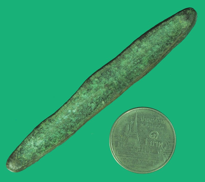 *38903 เงินราง หรือ เงินฮาง เนื้อสัมฤทธิ์โบราณ 10.1