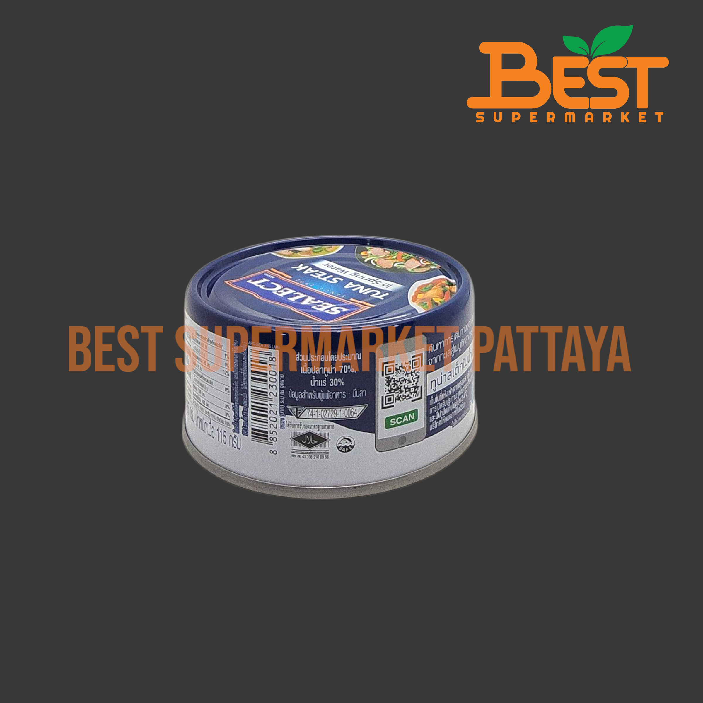 ซีเล็ค ทูน่าสเต็กในน้ำแร่ 165 กรัม. Sealect Tuna Steak in Spring Water 165 g.