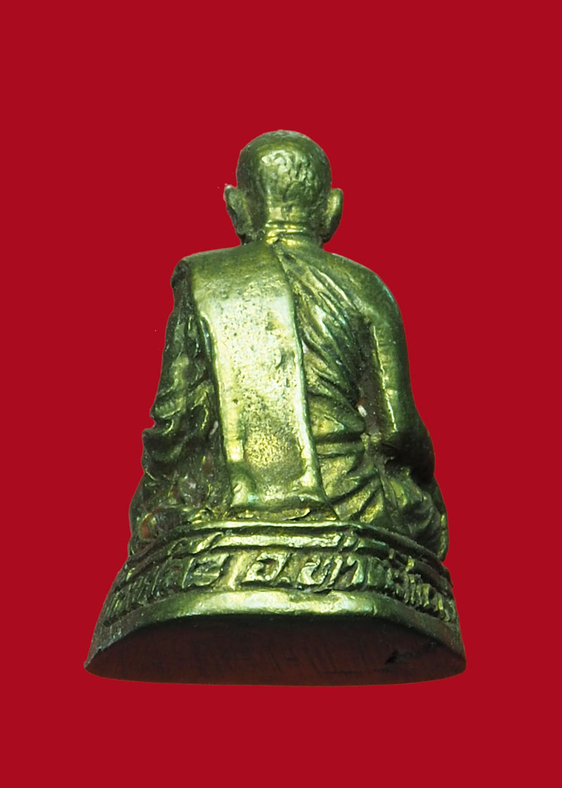 *31504 รูปหล่อหลวงพ่อพันธ์ วัดเขาล้อ นครสวรรค์ 8