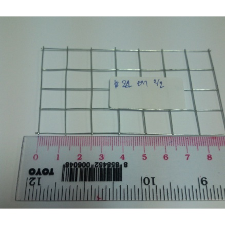 ลวดตาข่ายกรงไก่ ตาข่ายกรงไก่ ตรา ถ้วย เขียว ร้อมรั้ว ตาข่าย ลวดกรงไก่ ตาข่ายกรงนก ลวดตาข่ายกันนก (ถ้วย) เขียว