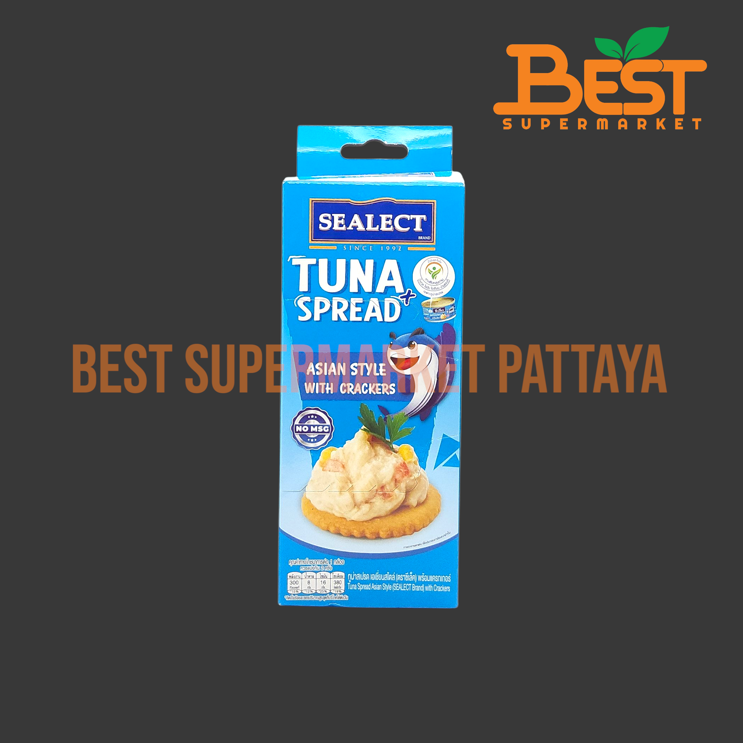 ซีเล็ค ทูน่าสเปรด เอเชี่ยนสไตล์ 75 กรัม. แครกเกอร์ 32 กรัม. Sealect Tuna Spread Asian Style 75 g. with Crackers 32 g.