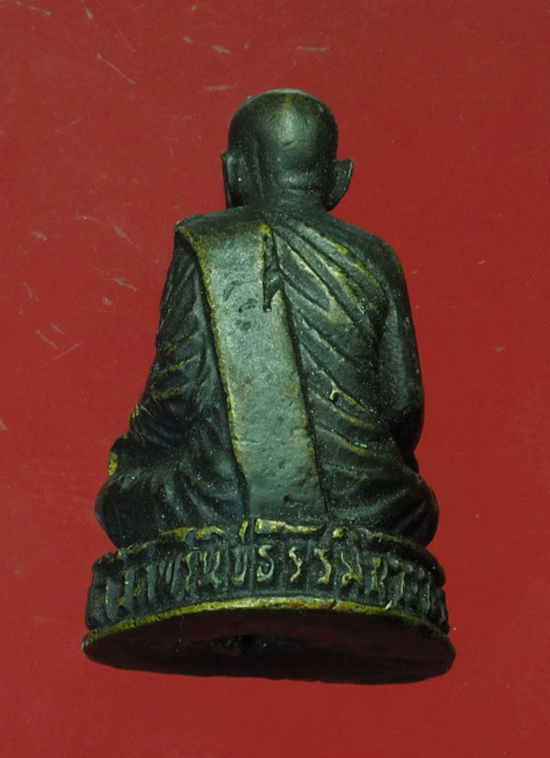 *30321 พระรูปหล่อหลวงพ่อบุญเลี้ยง วัดพานิชธรรมิการาม ลพบุรี 8