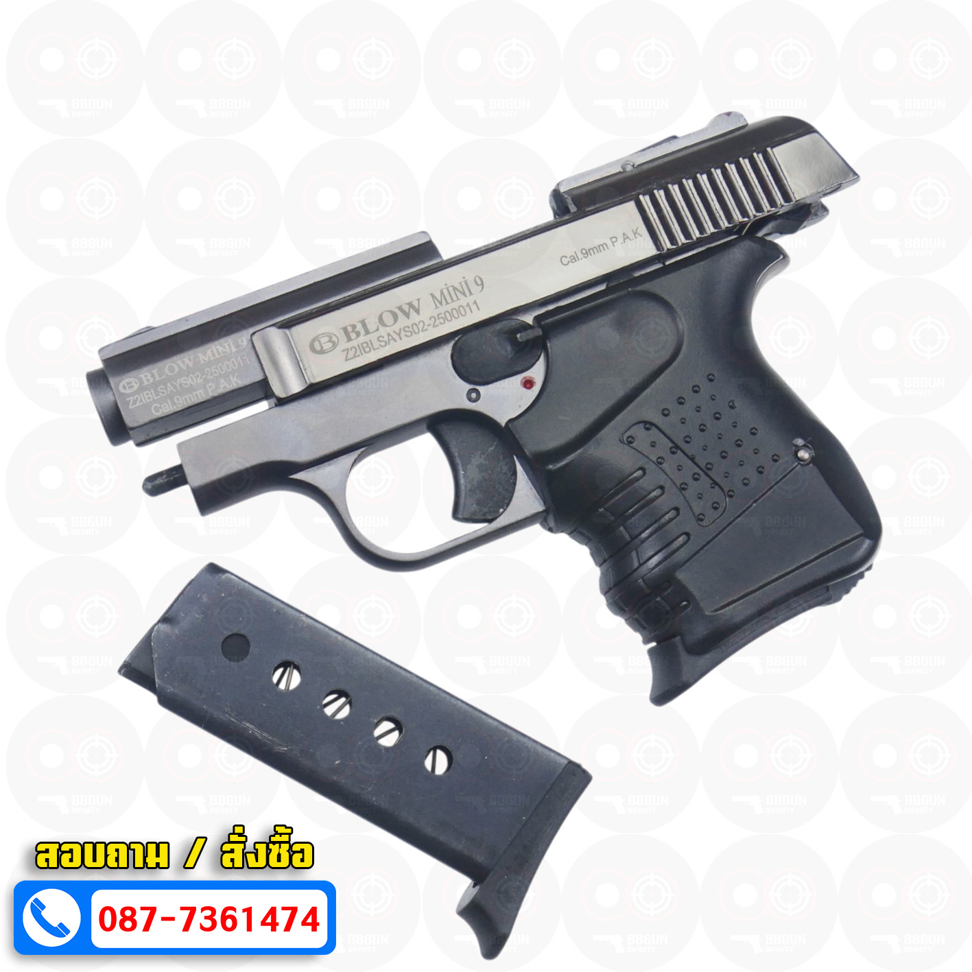 แบลงค์กัน BLOW MINI 9 สีฟูม FUME Blank Gun ( 2 แม็กกาซีน + กล่องปืน )