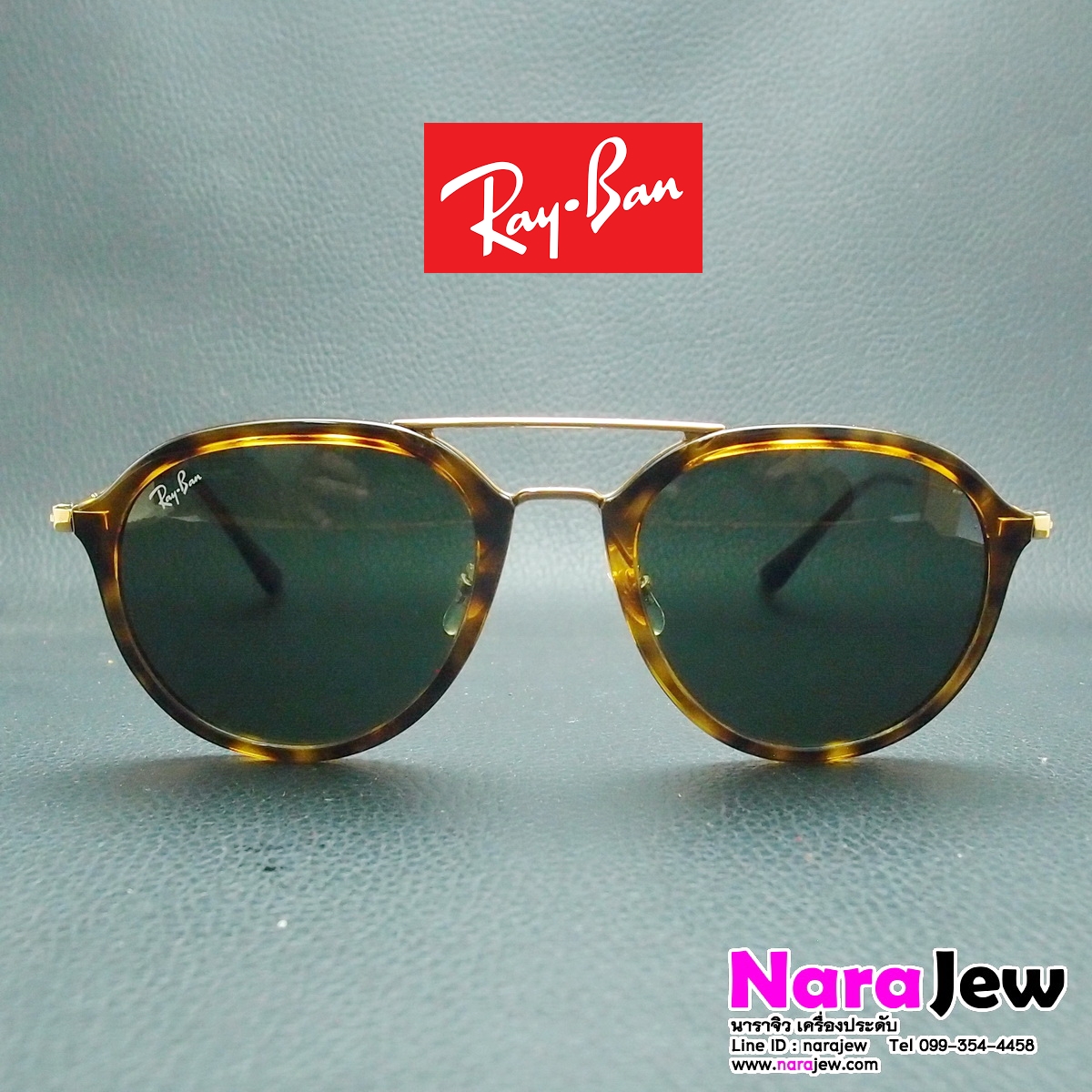 Rayban แว่นกันแดด รุ่น RB4253 กรอบ HAVANA ของแท้จาก shop หลุดจำนำ