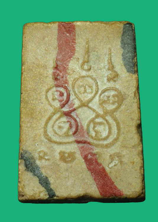 พระโชว์ ไม่ขาย *35234 พระสมเด็จคะแนนสายรุ้ง หลังยันต์ หลวงพ่อขอม ปี 2505 วัดไผ่โรงวัว สุพรรณบุรี (หลวงพ่อกวยปลุกเสก) 9