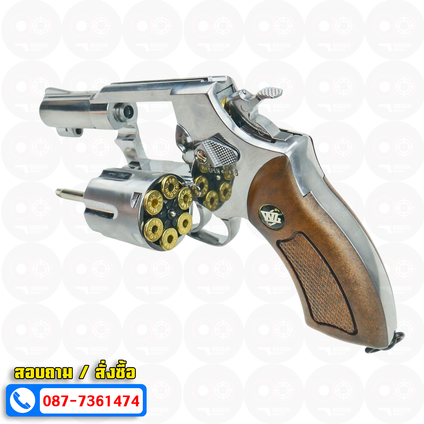 Win Gun 731 2.5" สีเงิน (ด้ามน้ำตาล) บีบีกัน ลูกโม่ 2.5 นิ้ว Co2 BB GUN