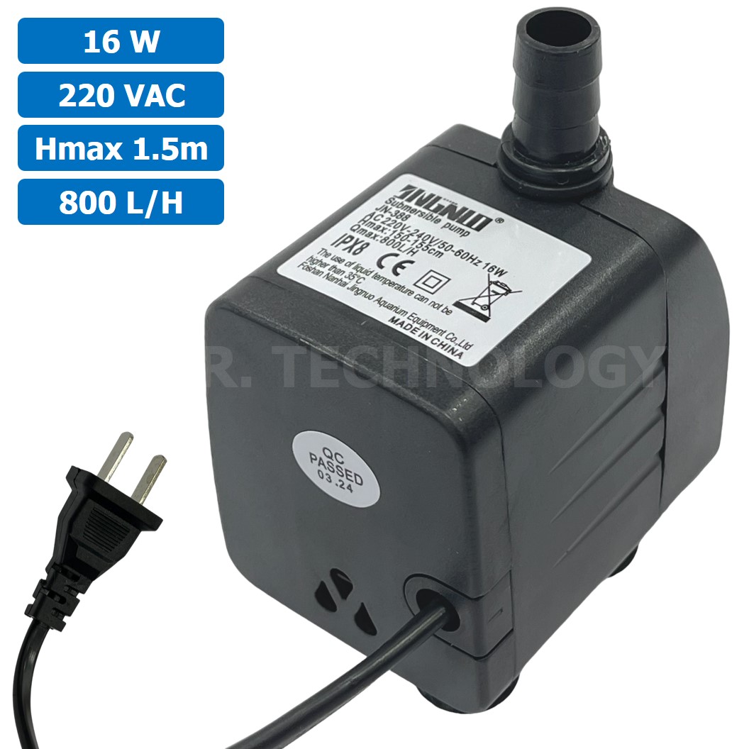 JN-388 ปั๊มน้ำ ปั๊มแช่ ปั๊มพัดลมไอเย็น 220VAC 16W Water pump Submersible Pump JING NUO Hmax 1.5m Qmax 800L/H JINGNUO