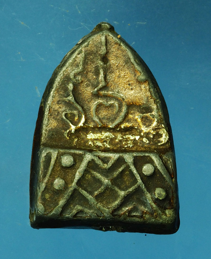 *30250 พระเนื้อตะกั่วลงบรอนซ์ หลวงพ่อดำ วัดกุฏี ปราจีนบุรี 48