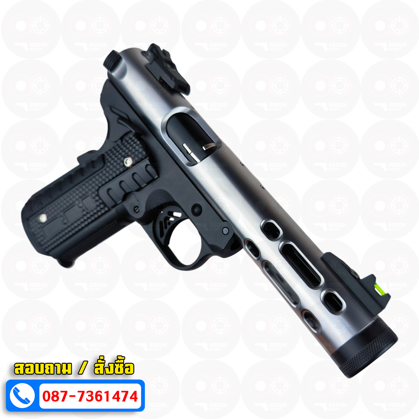 บีบีกันอัดแก๊ส WE Galaxy สีเงิน GBB 1911 Series BB GUN