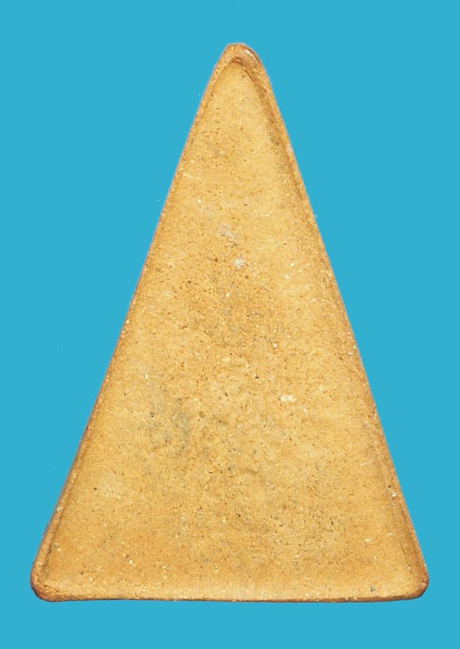 *38279 พระสมเด็จอุณาโลม วัดบวรนิเวศ ปี 2519 พิมพ์เล็ก กรุงเทพ 9.1