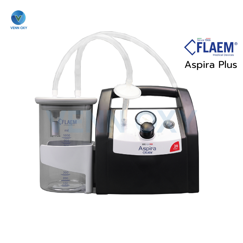 เครื่องดูดเสมหะ FLAEM รุ่น Aspira Plus