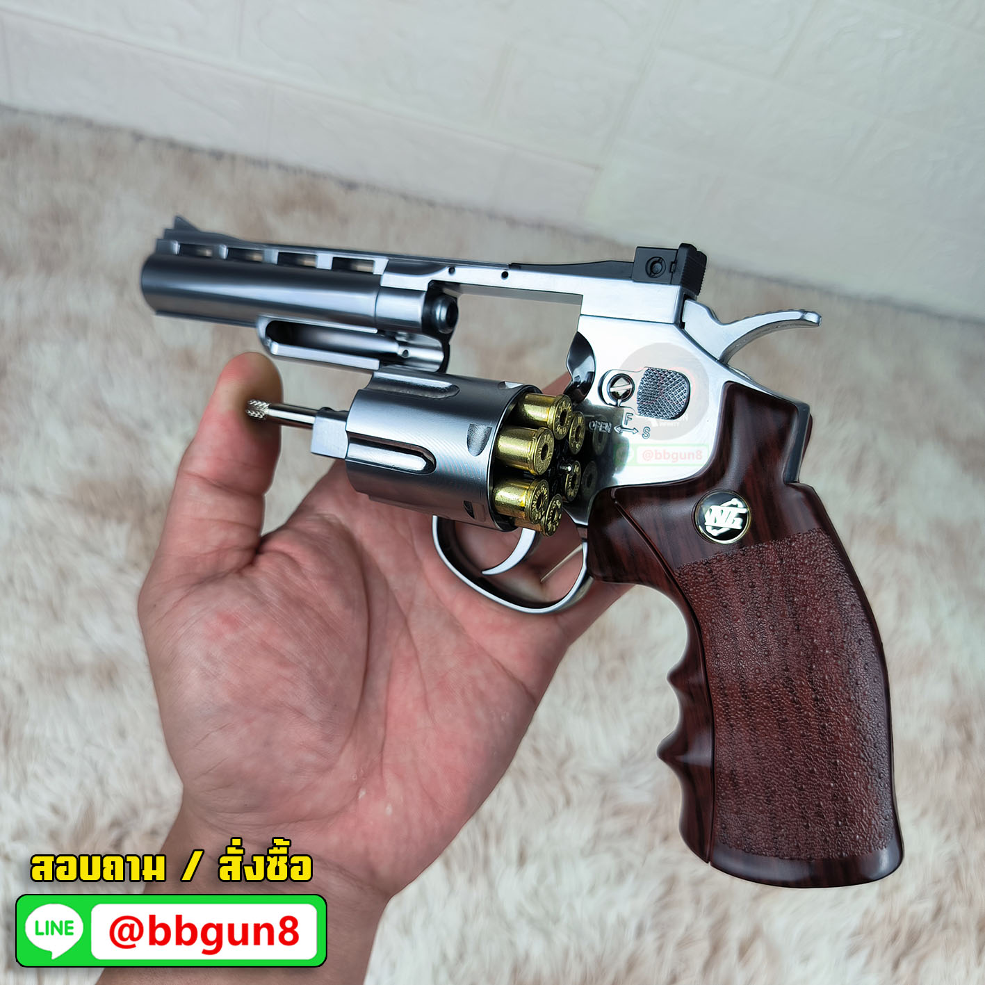บีบีกันลูกโม่ WinGun 701S ลำกล้อง 4 นิ้ว Co2 Revolver (Silver) ด้ามน้ำตาล