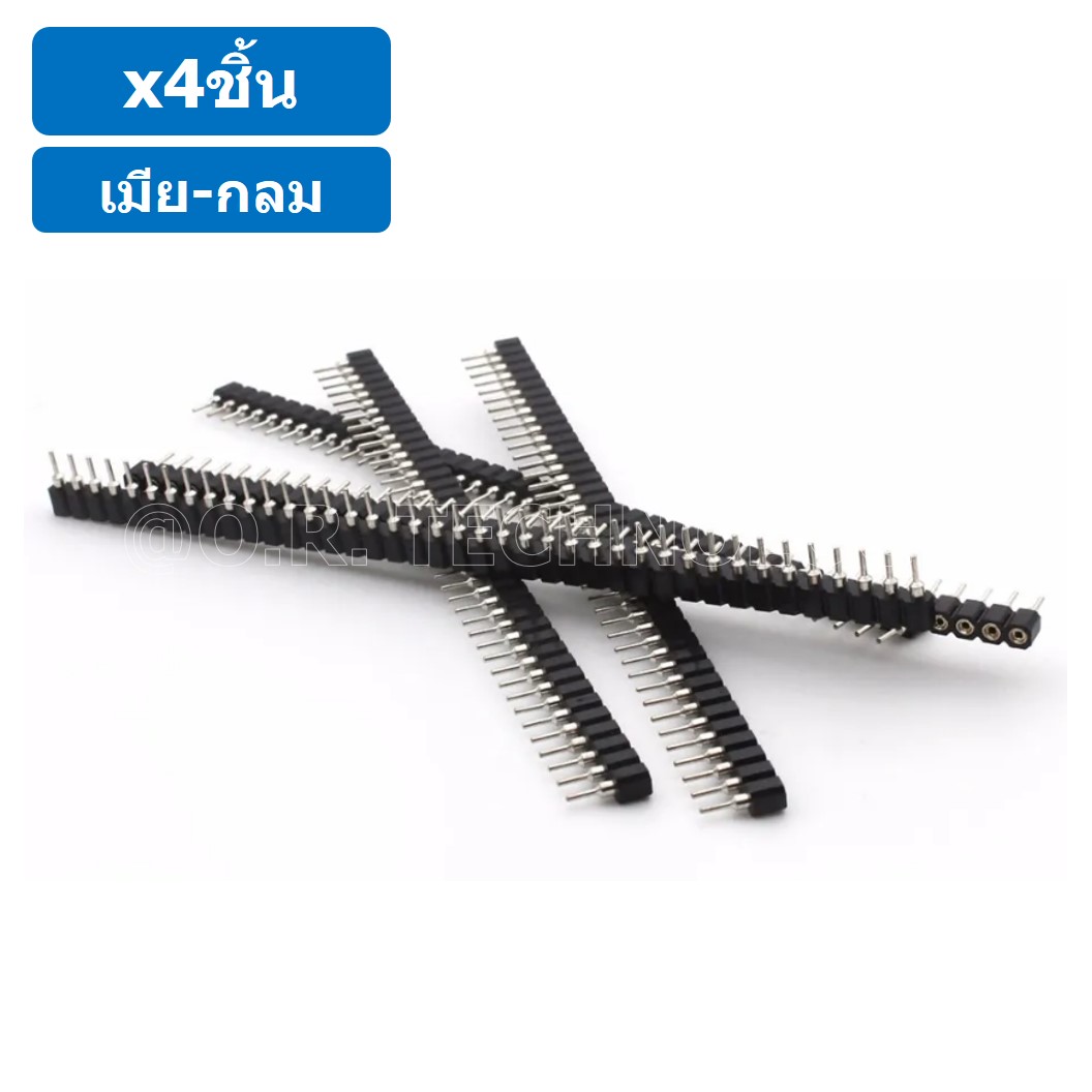 (4ชิ้น) ก้างปลา ตัวเมีย กลม 1x40 Pin 2.54mm Single Row Round Female Pin Header Connector ขาต่อบอร์ด ขารอง PCB 40pin ตัวเมีย-กลม
