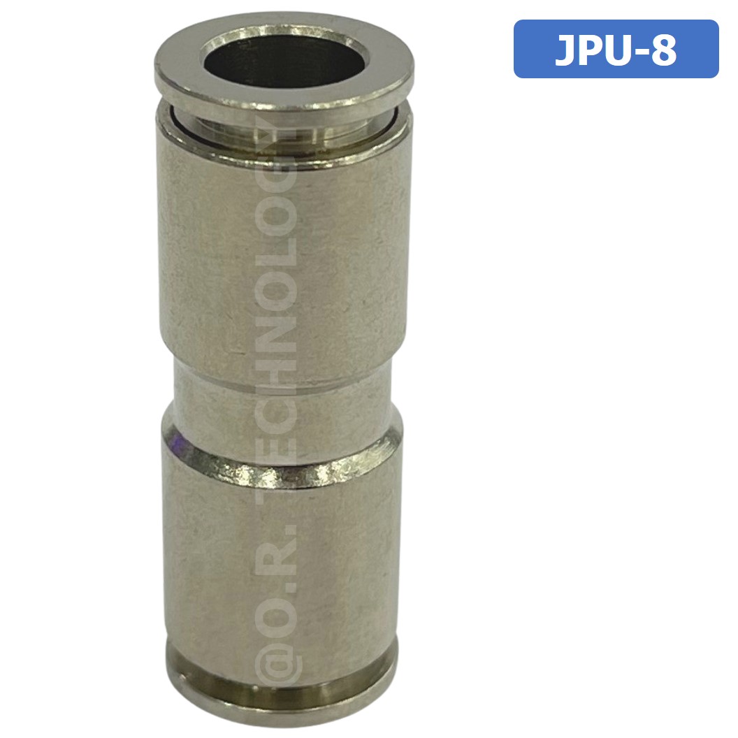 (1ชิ้น) JPU-8 ข้อต่อลม สแตนเลส 2ทาง ตรง STAINLESS 2 Way Air Connector JPU Pneumatic Union 2 Ways Fitting ข้อต่อลมสแตนเลส สำหรับ สายลม 8x5mm