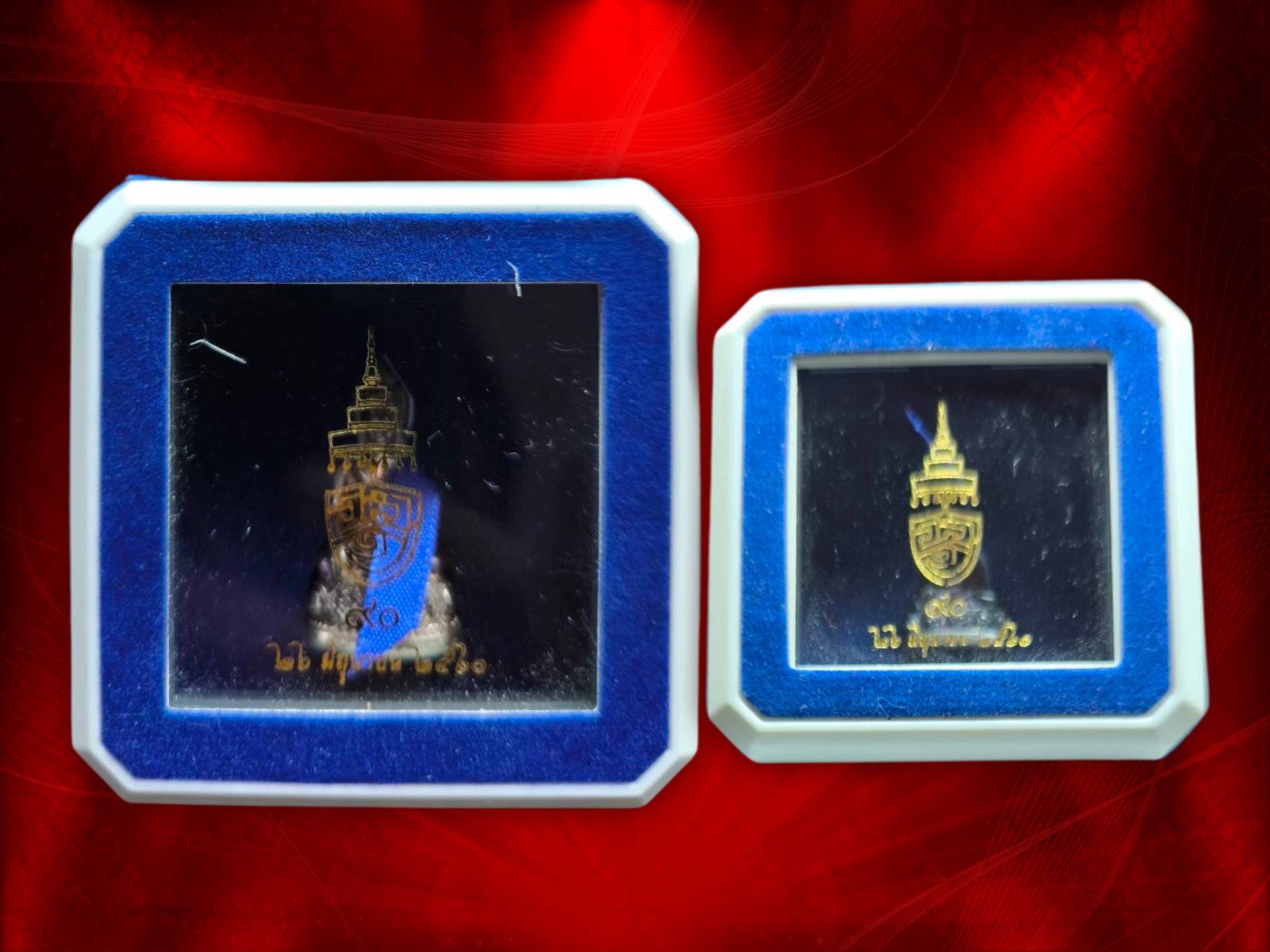 พระกริ่ง พระชัยวัฒน์ อริยวงศ์ ออป. ครบรอบ 90 พรรษา ปี 2560 ของสมเด็จพระอริยวงศาคตญาณ สมเด็จพระสังฆราช (อัมพร อัมพโร ) วัดราชบพิธ สมเด็จพระสังฆราช พระองค์ที่ 20 แห่งกรุงรัตนโกสินทร์ (เนื้อเงิน) พร้อมกล่อง องค์นี้ No.2215 เลขเดียวกันทั้ง 2 องค์