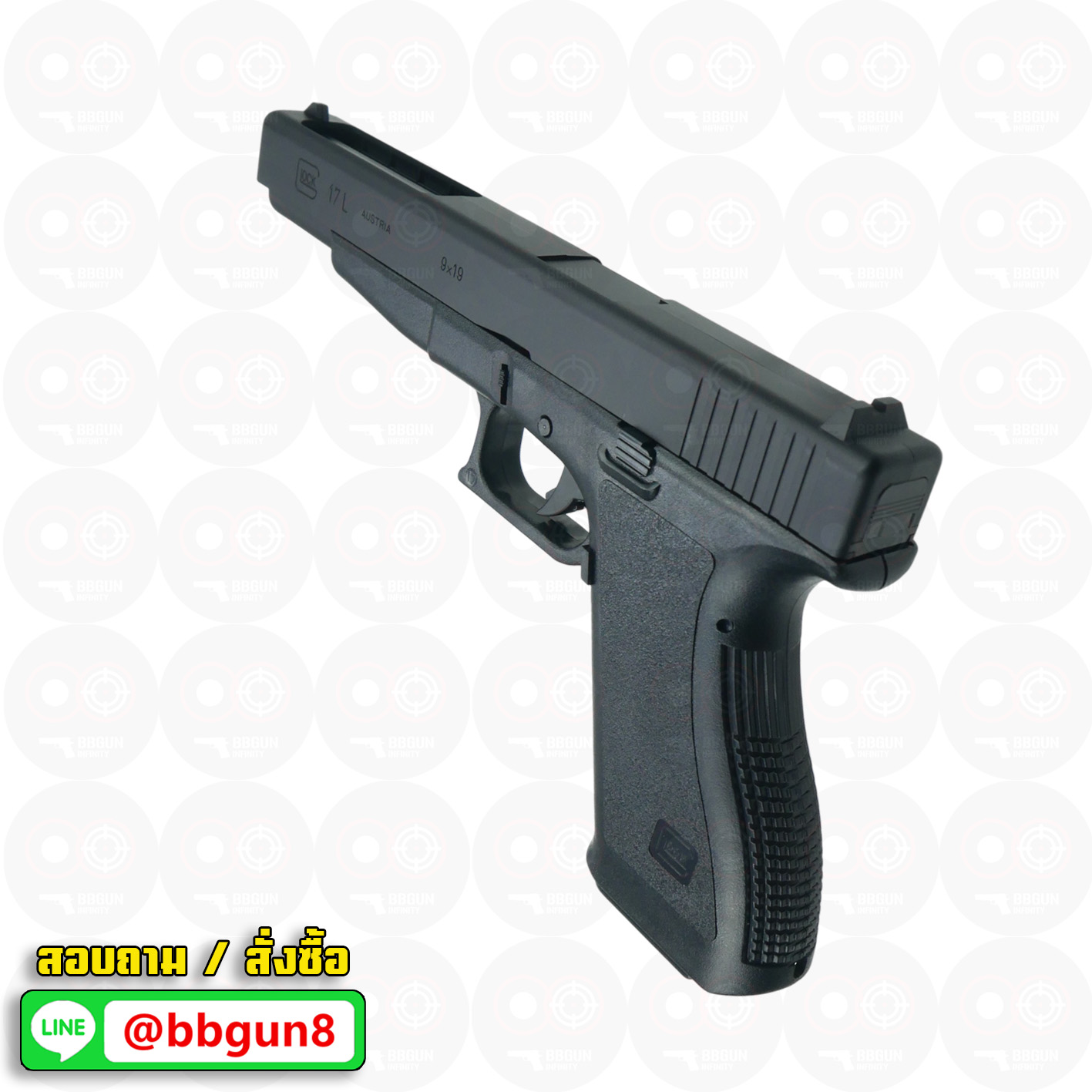 ปืนอัดลมสปริงชักยิงญี่ปุ่น Tokyo Marui G17L Spring Pistol (HG, Hop Up)