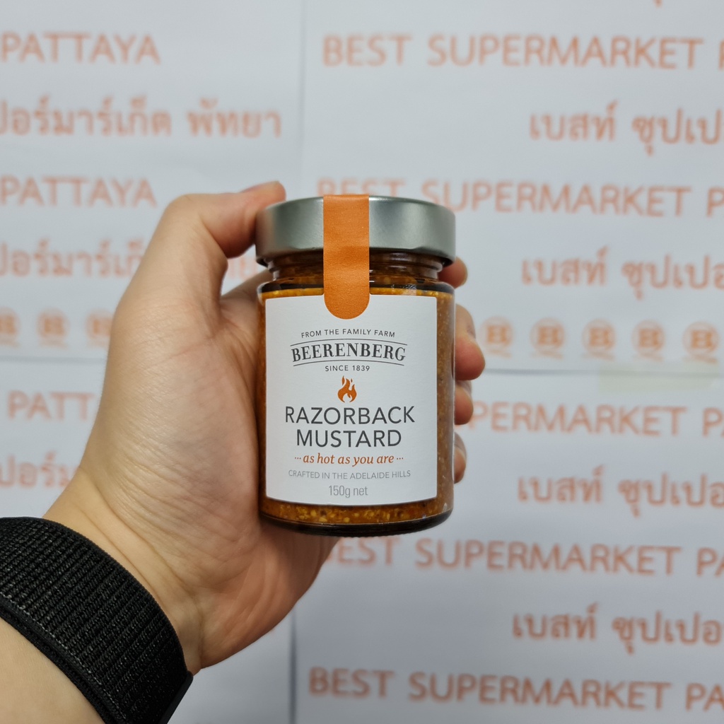 เบียร์เรนเบิร์ก มัสตาร์ด นำเข้า จากออสเตรเลีย 150 กรัม Beerenberg Mustard Crafted in Adelaide Hill 150 g.