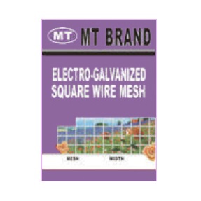 ลวดตาข่ายกรงไก่ ตาข่ายสี่เหลี่ยม MTม่วง4ฟุต ตาข่ายกรงไก่ รั้ว ตาสี่เหลี่ยม ลวดกรงไก่ ตาข่ายกรงนก ลวดตาข่ายกันนก ตาข่าย