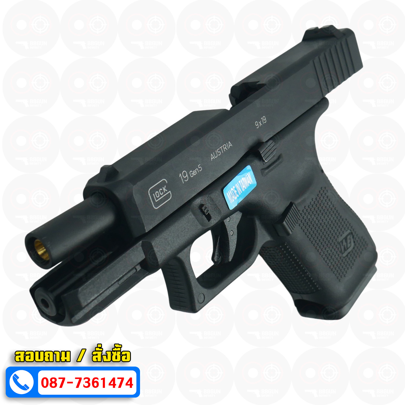 บีบีกันอัดแก๊ส WE G19 Gen5 GBB สีดำ (Black) BB GUN
