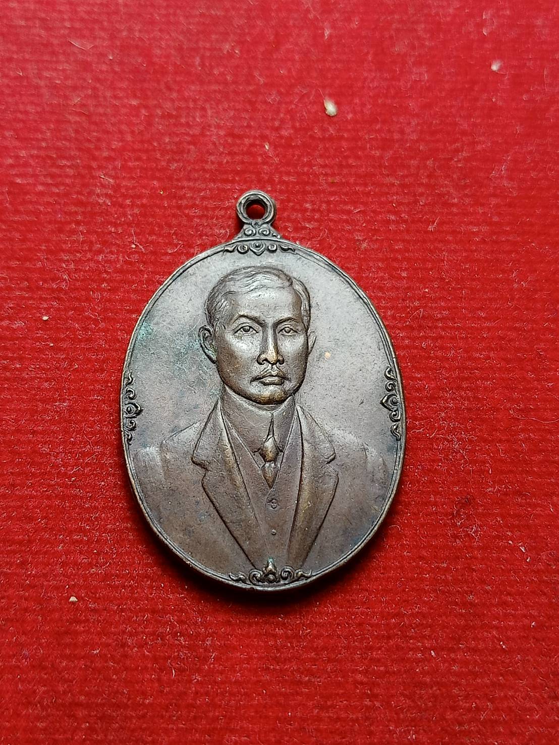 เหรียญกรมหลวงราชบุรีดิเรกฤทธิ์ หรือ พระองค์เจ้ารพีพัฒนศักดิ์ ปี 2524 (SKU-06556)